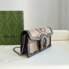 Styling Tips for Your Gucci Dionysus Mini Bag: Elevate Your Outfit