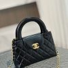 Effortless Luxury: Explore Chanel's Kelly Black Large Bag